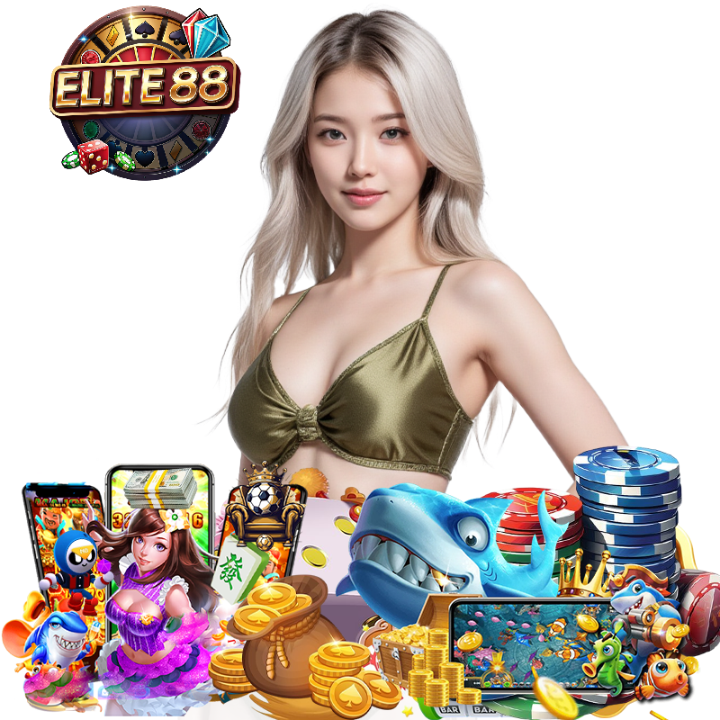 elite88 โค้ด